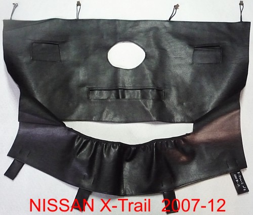 nissan x-trail 2007-2012 Утеплитель радиатора nissan x-trail 2007-2012 утеплитель решётки радиатора.утеплюючі решітки на радіатор авто, Утеплювач радіатора,утеплювач радіатора машини, УТЕПЛЮВАЧІ РЕШІТКИ РАДІАТОРА,ЗАГЛУШКИ РАДІАТОРА,купити,продати,купити ,продати, ЧОХЛИ НА РЕШІТКУ РАДІАТОРА ДЛЯ АВТО,+38(097)848-76-53 Володимир,закриття решітки радіатора,утеплюються,утеплюємо,продати,купити накладку на решітку радіатора,продам утеплювачі решітки радіатора,решітки радіатора опалення авто,купити тюнінг-ґрати,радіаторна решітка-чохол,зимова решітка радіатора-купити в інтернет-магазині харків,чохол на решітку радіатора,коли потрібно встановлювати чохол на радіатор?,сітка в решітку радіатора і чохол,Утеплювач решітки радіатора в Харкові, ЧОХЛИ НА РЕШІТКУ РАДІАТОРА ДЛЯ АВТО,+38(097)848-76-53 Володимир, чохол решітки радіатора,утеплювач-чохол на радіатор,,Утеплювач радіатора, Зимовий чохол на радіатор. чехол на решётку радиатора купить,надёжная заглушка решётки радиатора,качественные утеплители решётки радиатора, чехол-решётка для утепления радиатора авто, решётки отопления радиатора,маска-защита,зимняя решётка радиатора авто купить, сетка в решётку радиатора, накладка на решётку машины зимняя, намордник на решётку радиатора,зимняя тюнинг-решётка,Утеплюючі решітки на радіатор авто, Утеплитель радиатора,намордник на решётку радиатора,утеплювач радіатора машини, УТЕПЛИТЕЛИ РЕШЁТКИ РАДИАТОРА,ЗАГЛУШКИ РАДИАТОРА,купить,продать,купити ,продати, ЧЕХЛЫ НА РЕШЁТКУ РАДИАТОРА ДЛЯ АВТО,+38(097)848-76-53 Владимир,закрытие решётки радиатора,утепляемся,утепляем,продати,купить накладку на решётку радиатора,продам утеплители решётки радиатора,решетки отопления радиатора авто,купить тюнинг-решётку,радиаторная решётка-чехол,зимняя решётка радиатора-купить в интернет-магазине харьков,чехол на решётку радиатора,когда нужно устанавливать чехол на радиатор?,сетка в решётку радиатора и чехол,Утеплитель решетки радиатора в Харькове, ЧЕХЛЫ НА РЕШЁТКУ РАДИАТОРА ДЛЯ АВТО,+38(097)848-76-53 Владимир, чехол решётки радиатора,утеплитель-чехол на радиатор,,Утеплитель радиатора, Зимний чехол на радиатор .